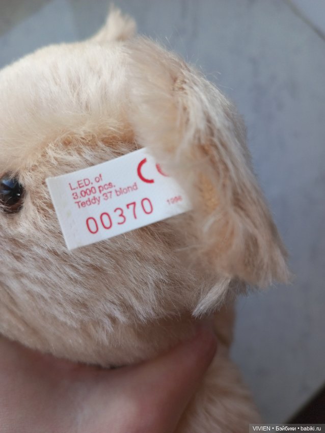 Мишка Steiff с голосом — Винтажные куклы и игрушки детства