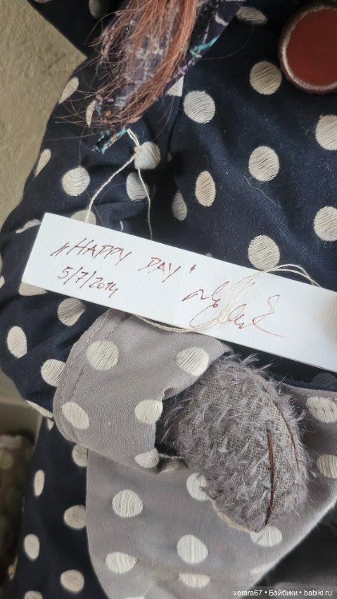 Медведица из сэта Happy day от Zwergnase. Лимит 7штук