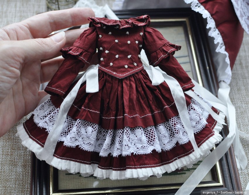 Наряд для кукол Блайз (Blythe)