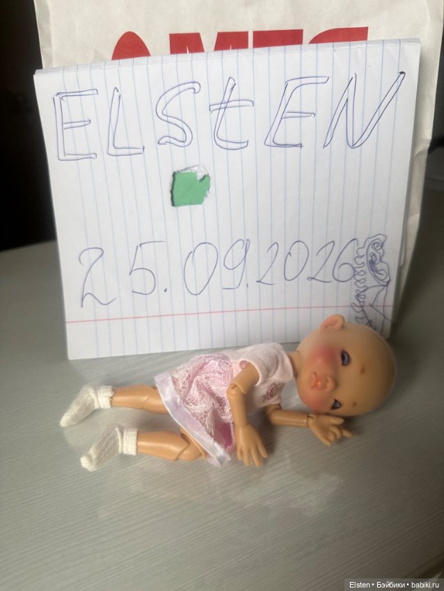Irrealdoll Дрио — Куклы BJD (фото 3)