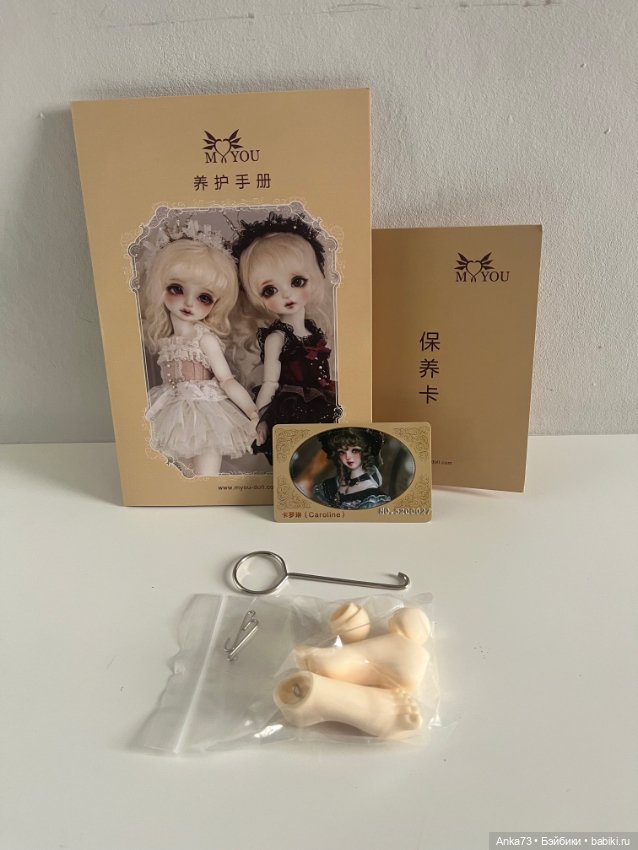 Продам Кэролайн от MYOU Doll (фото 7)