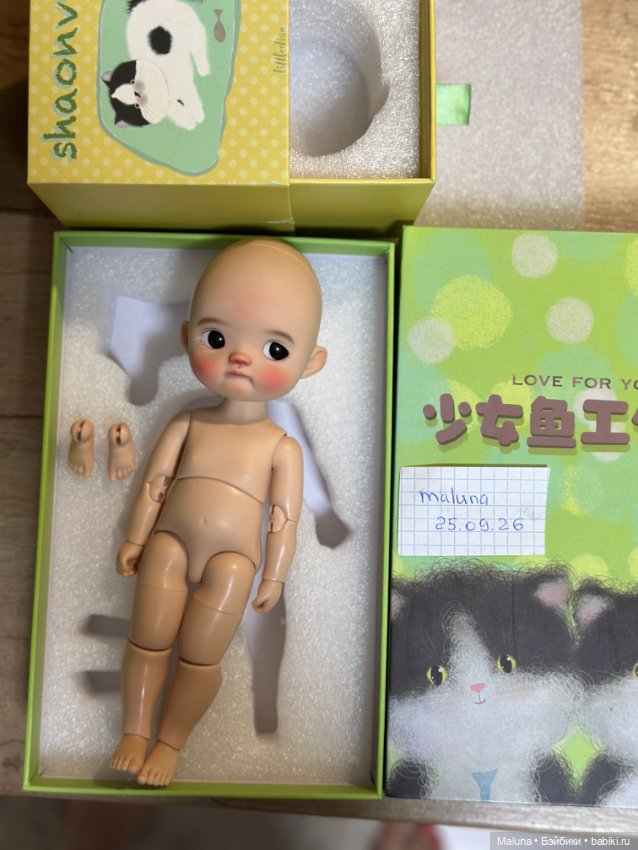 Диан Dian Dian 1/8 — Авторские куклы BJD