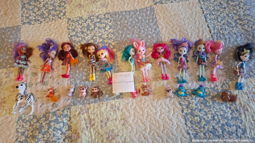 Куклы Enchantimals (Энчантималс) оригинал Mattel