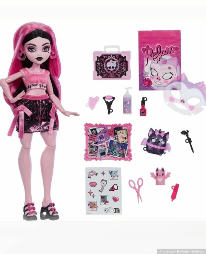 Кукла Monster High «Драклаура» из набора Self-Scare Secrets (фото 2)