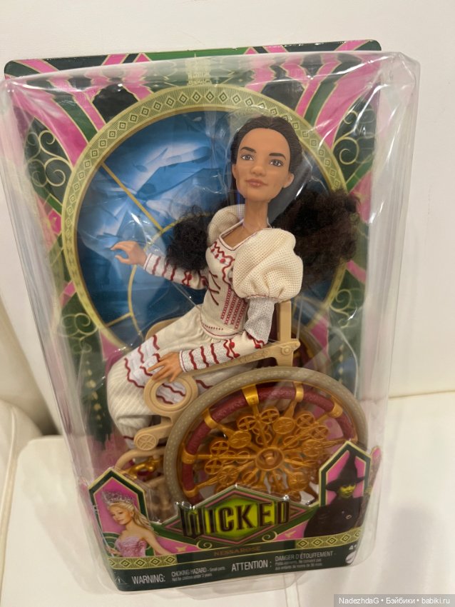Нессароза , Wicked Nessarose