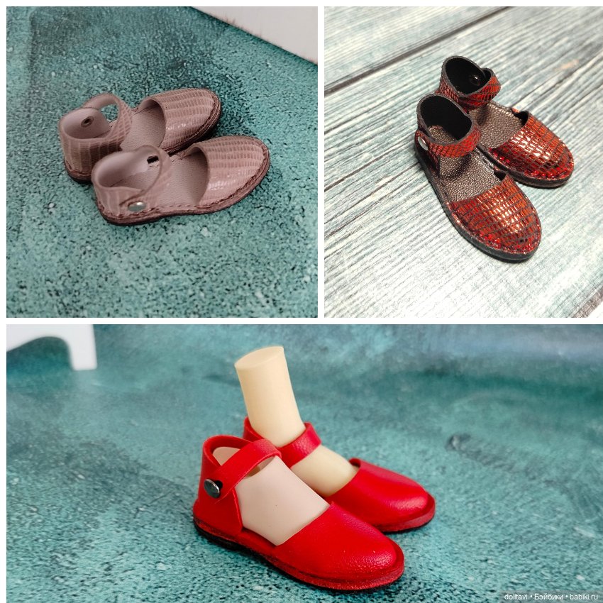 Открытые туфли 4,5*1,7см — Обувь для BJD