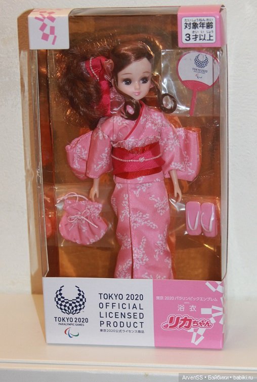 Takara Tomy Licca Yukata Doll Tokyo 2020 Paralympics Emblem