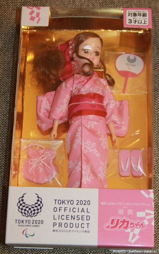Takara Tomy Licca Yukata Doll Tokyo 2020 Paralympics Emblem (фото 5)