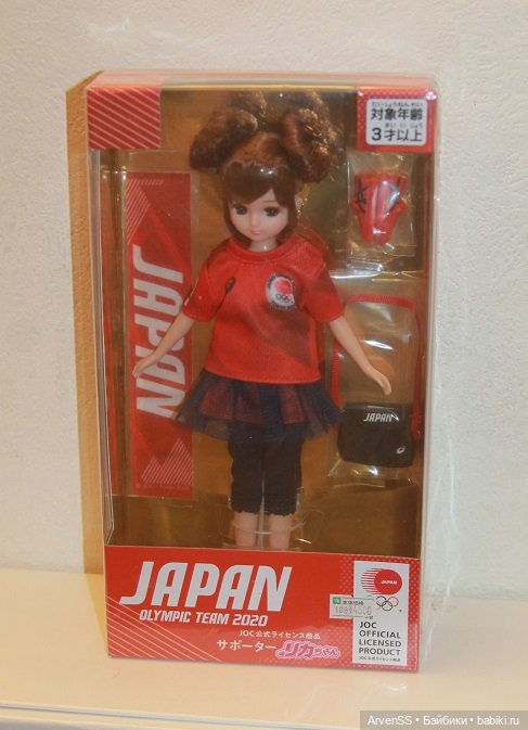 Ликка олимпийская (Japan Olympic Team 2020)