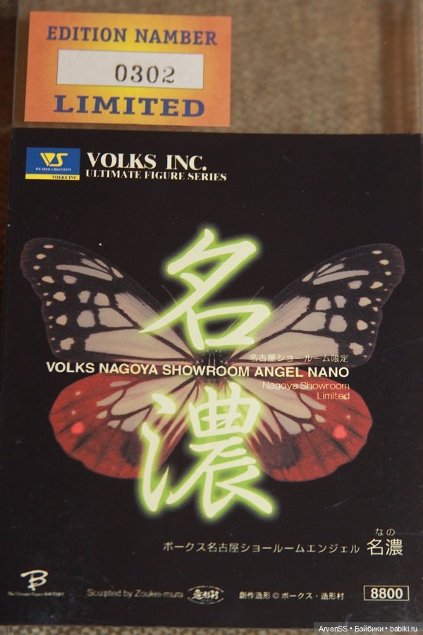 Винтажная девушка Volks 1/6 Nagoya Showroom Angel Nano (фото 4)