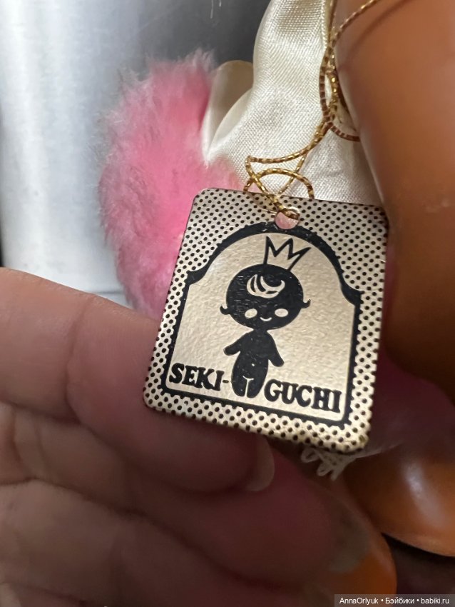 Sekiguchi пупсики пара девочка и мальчик винил (фото 6)