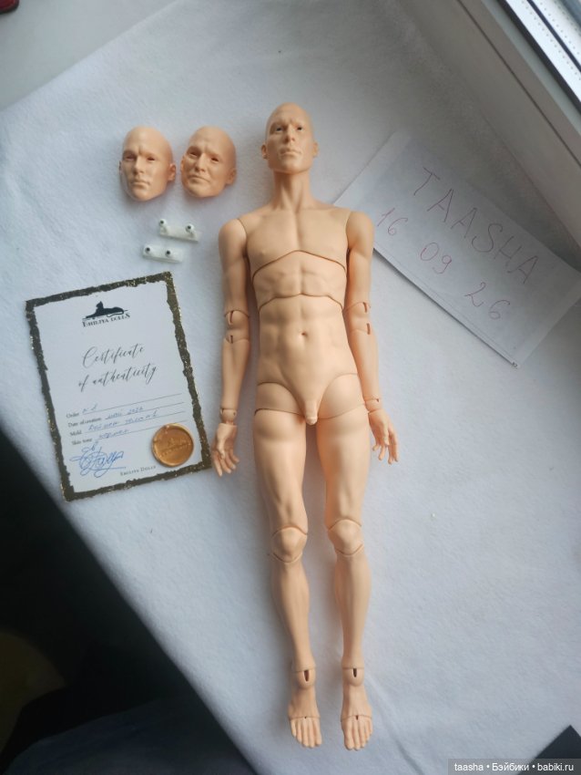 Деймон , Себастьян и Педро от Emiliya dolls