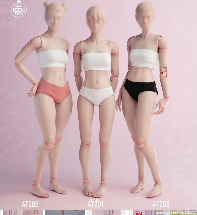 Worldbox Girls Body AT201 Pale 1/6 (фото 6)