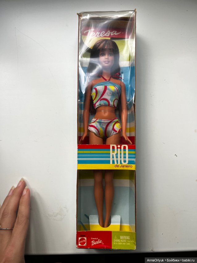 Барби пляж Тереза Рио Barbie Teresa