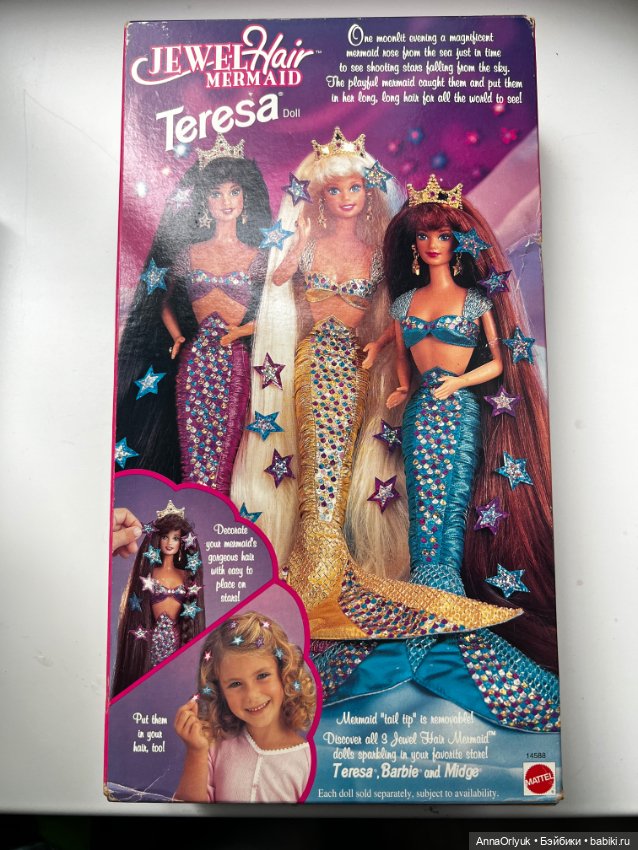 Барби русалка Тереза jewel hair mermaid (фото 7)