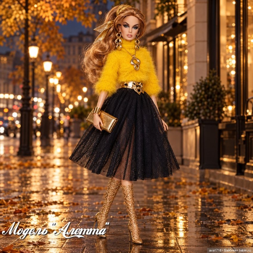 Одежда для кукол Integrity Toys (фото 3)