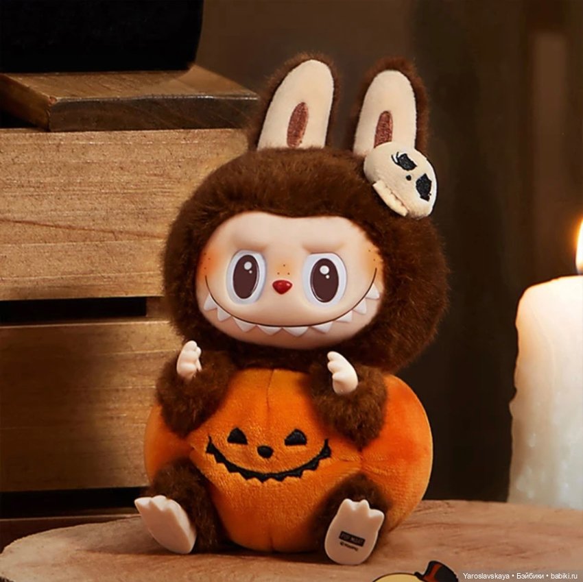 Labubu Happy Halloween Pop Mart (фото 8)