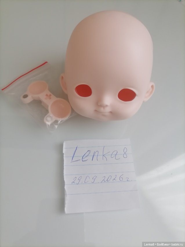 Голова для куклы bjd — Части кукол BJD