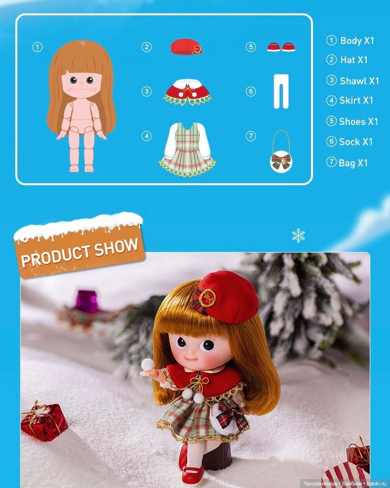 Mui-chan winter story от Pop Mart (фото 7)