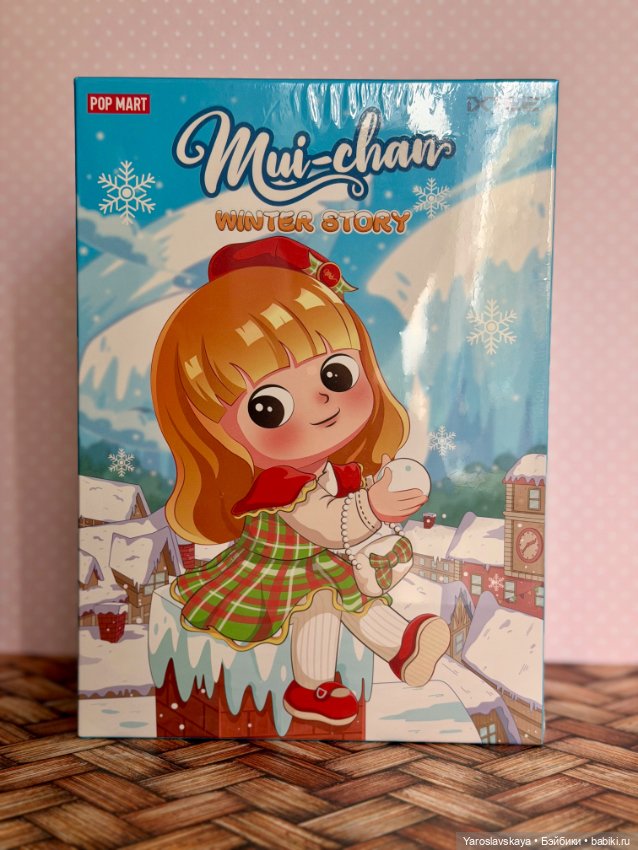 Mui-chan winter story от Pop Mart