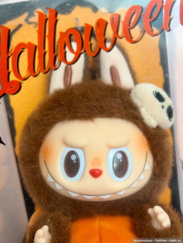 Labubu Happy Halloween Pop Mart (фото 3)