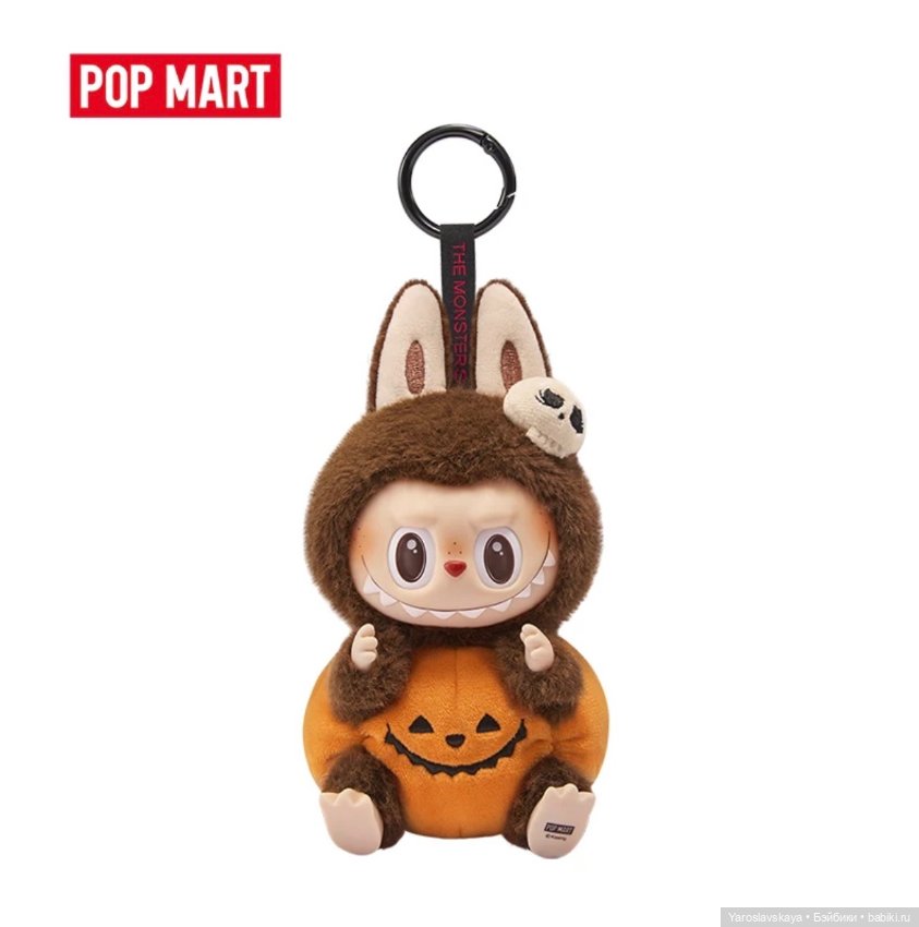Labubu Happy Halloween Pop Mart (фото 5)