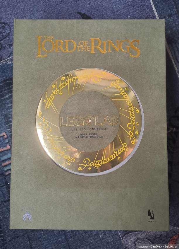 Legolas Lord of the Rings Властелин колец Леголас (фото 6)