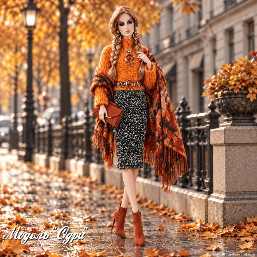 Одежда для кукол Integrity Toys