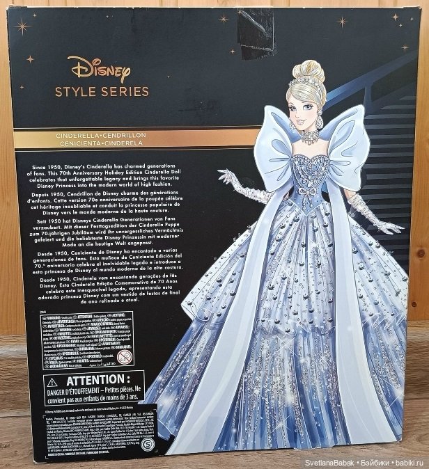 Disney Princess Style Series Золушка (фото 2)
