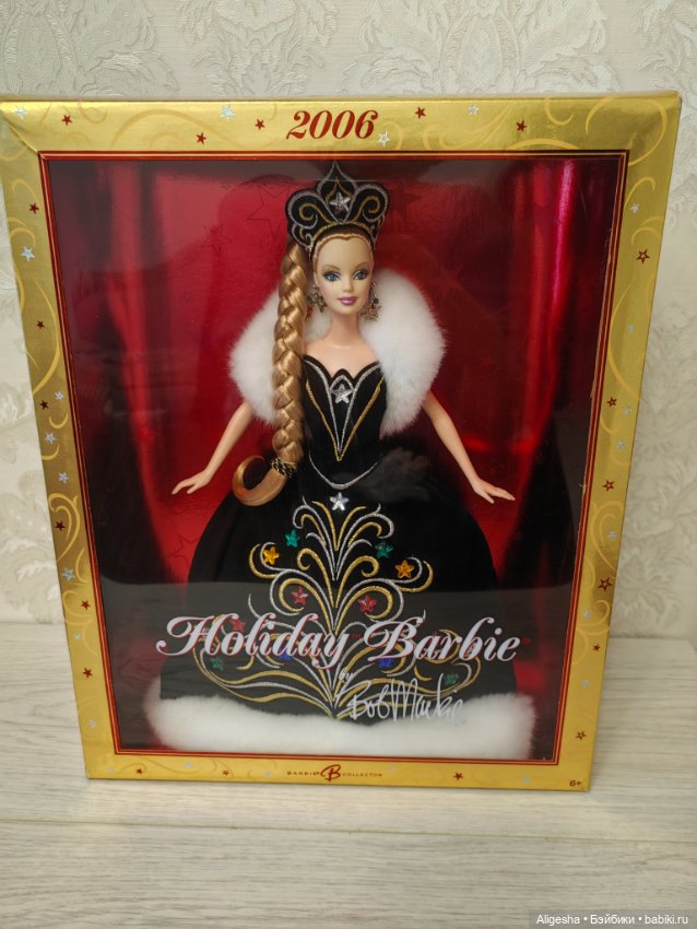 Holiday Barbie 2006 от Bob Mackie