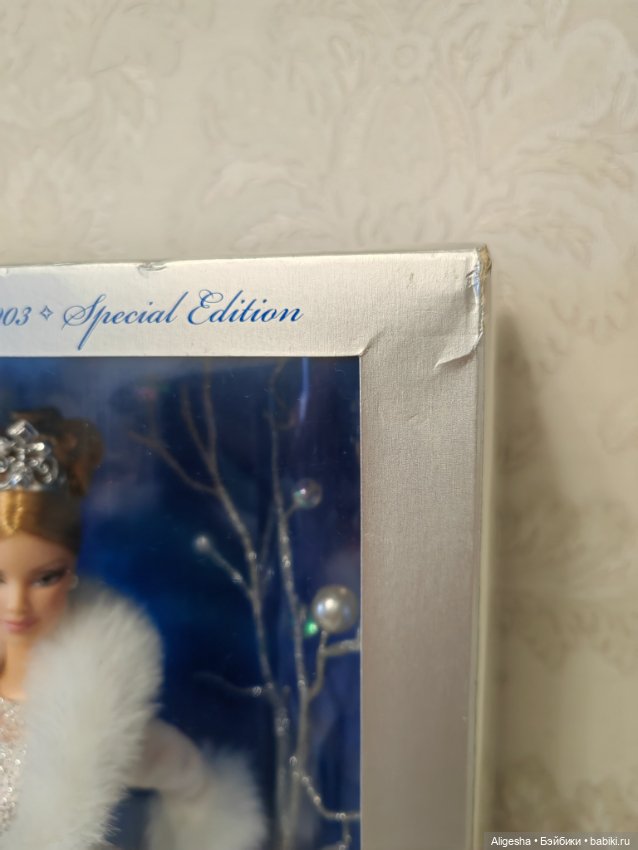 Holiday Visions Barbie Winter Fantasy 2003 (фото 5)