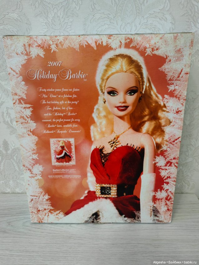 Holiday Barbie 2007 — Игровые куклы (фото 6)