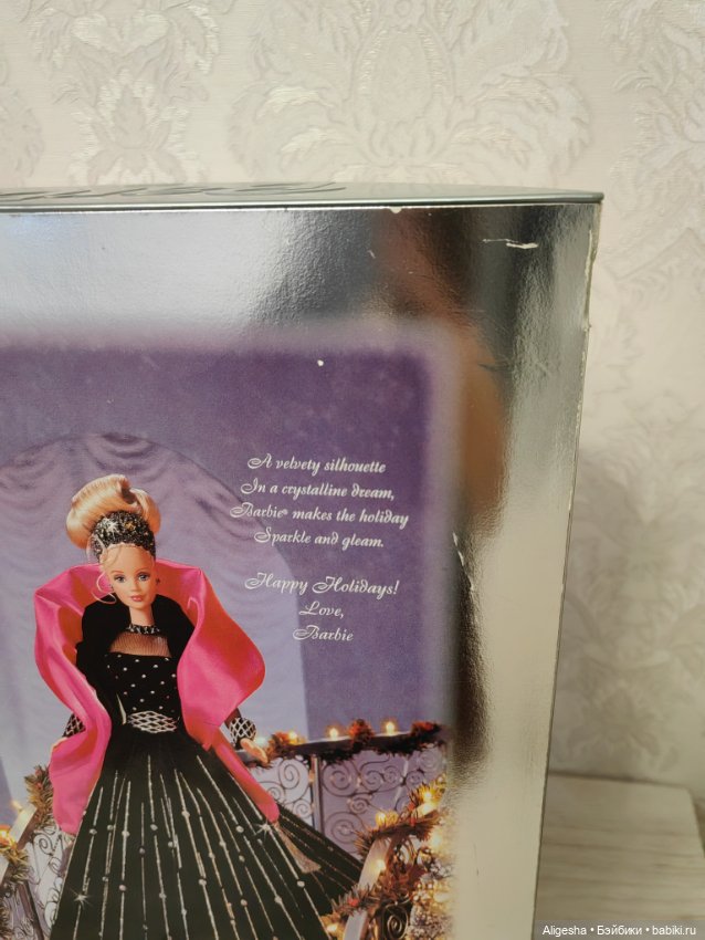 Happy Holidays Barbie 1998 (фото 6)