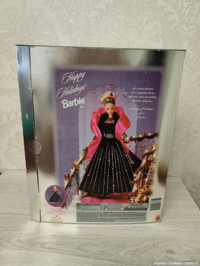 Happy Holidays Barbie 1998 (фото 4)