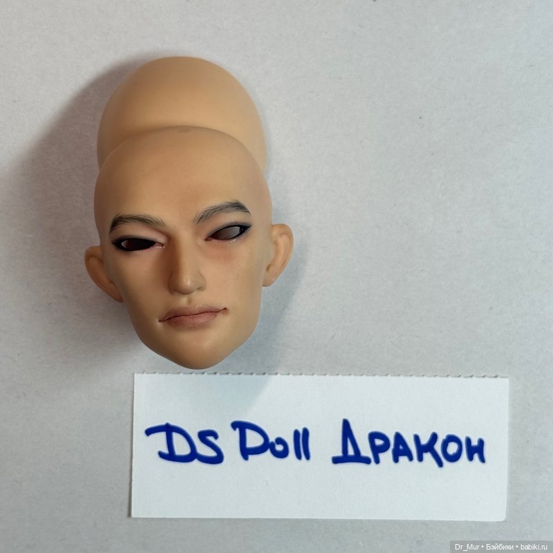 Продам 1/4 головы DS Doll (фото 2)