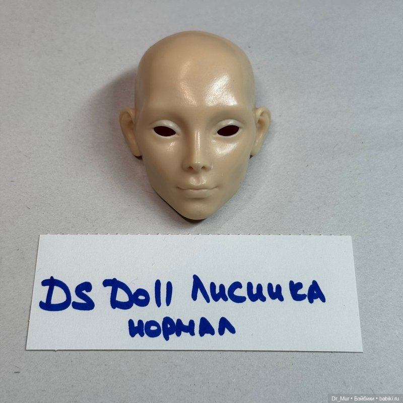 Продам 1/4 головы DS Doll (фото 3)