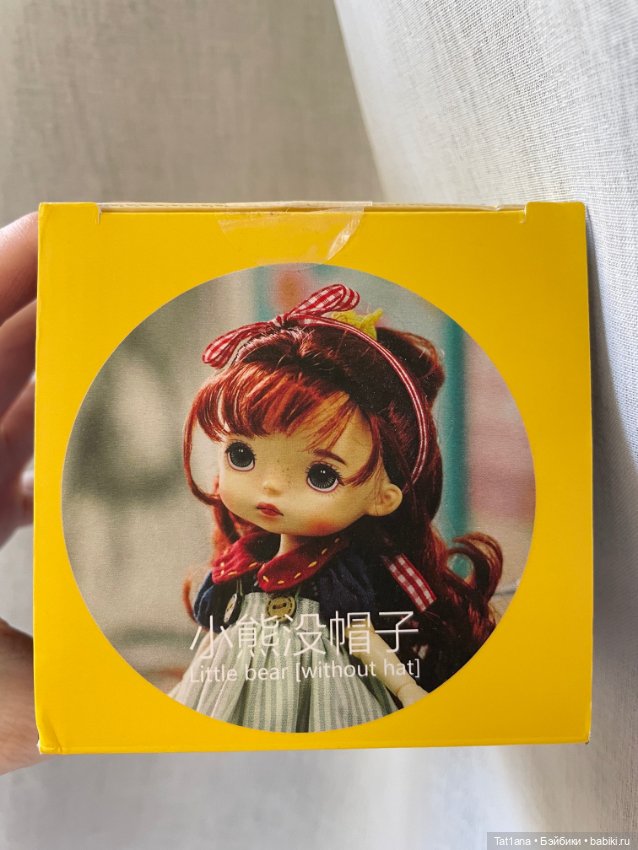 Кукла Xiaomi Monst, Ксяоми Монст (фото 3)