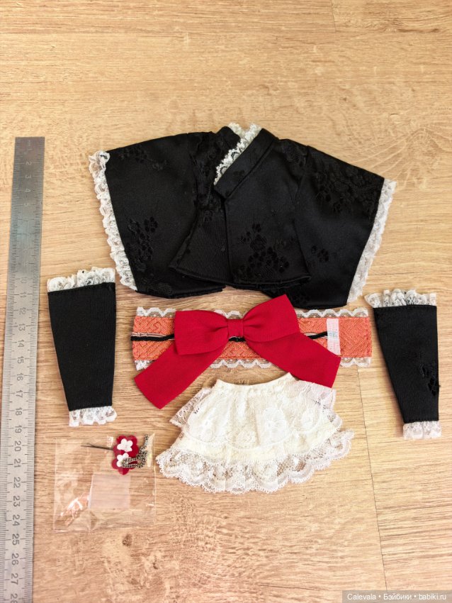 Продам кимоно PureNeemo Azone