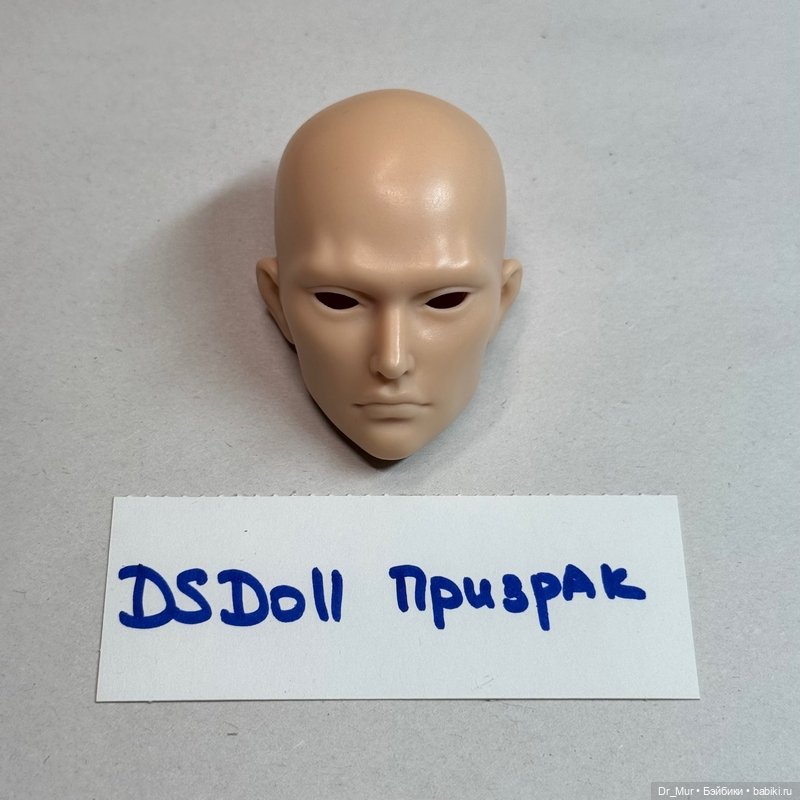 Продам 1/4 головы DS Doll (фото 4)