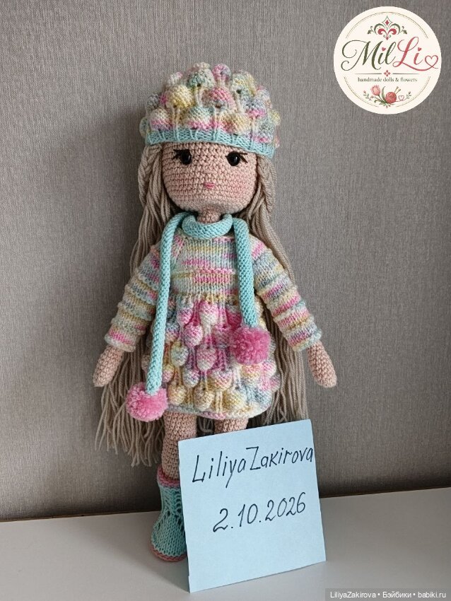 Вязаная игровая кукла со сменной одежкой ручной работы на проволочном каркасе (фото 8)
