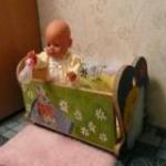 Наша Вероника - кукла Беби Бон