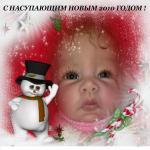 Немного фотошопа