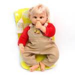 Мой новый мальчик