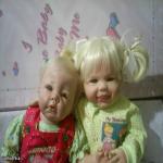 Помогите! Кто это?