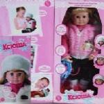 Кукла Ксюша