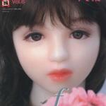 Японские куклы (для взрослых)