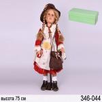 Помогите,пожалуйста,Знатоки!