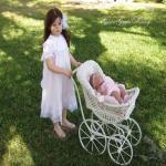 Посмотрите!