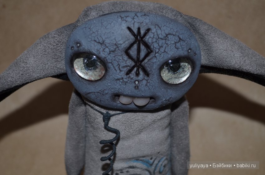 UGAHA Guarding. Защищающий имущество (фото 5)