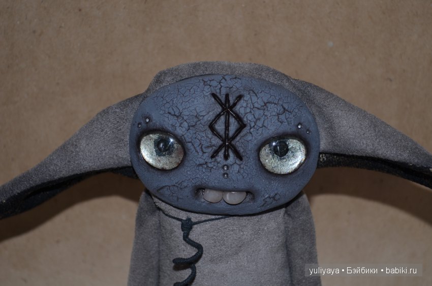 UGAHA Guarding. Защищающий имущество (фото 3)